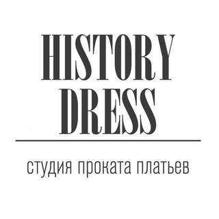 Логотип телеграм канала @historydress_krd — HISTORY DRESS - студия проката платьев в Краснодаре