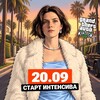 Логотип телеграм канала @historyegehub — Евгения Рене | История ЕГЭ | ЕГЭХАБ