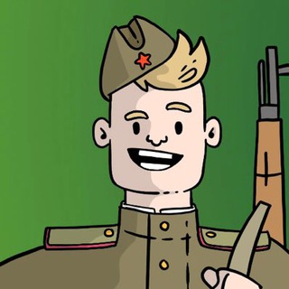 Логотип телеграм канала @historygvardiya — Великая Отечественная война