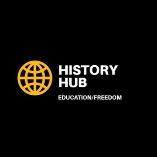 Логотип телеграм канала @historyhubtg — History Hub