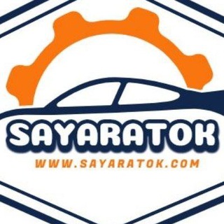 لوگوی کانال تلگرام historyofcars — سيارتك _ sayaratok