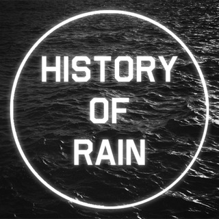 Логотип телеграм канала @historyofrain — History of rain