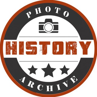 Логотип телеграм канала @historyphotoarchive — 📸 ФОТОАРХИВ