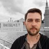 Логотип телеграм канала @historyromanandreevich13 — Вещает Андреич🎤📹