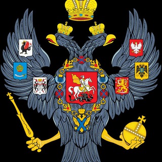 Логотип телеграм канала @historyrussi — История России