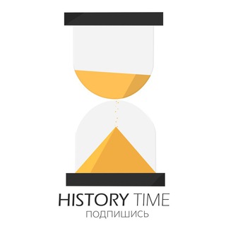 Logo of telegram channel historyt — History Time