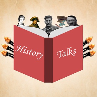 Логотип телеграм -каналу historytalks — HistoryTalks