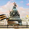 Логотип телеграм канала @histroads — Исторические тропы 🇷🇺