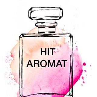 Логотип телеграм канала @hit_aromat — HIT AROMAT