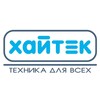 Логотип телеграм канала @hitech_shop_dnr — Хайтек - техника для всех