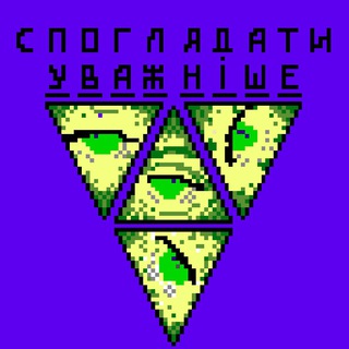 Логотип телеграм -каналу hitek_lowkick — Hi✙ek ім. Ерккі Куреніємі