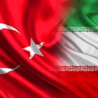 لوگوی کانال تلگرام hitittomer — آموزش ترکی استانبولی HiTiT🇹🇷