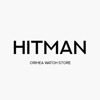 Логотип телеграм канала @hitman_watch_store — 💥 HITMAN WATCH STORE 💥