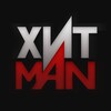 Логотип телеграм канала @hitman_wear — ХИТMAN | Мужская одежда