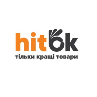 Логотип телеграм -каналу hitok_magaz — HitOk Shop