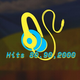 Логотип телеграм канала @hits_80_90_2000 — Hits 80,90,2000-х🇺🇦