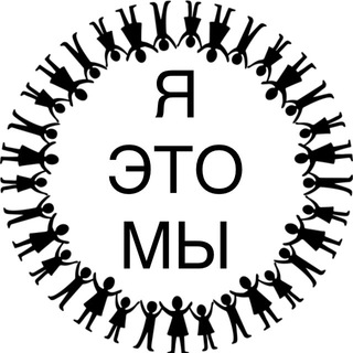 Логотип телеграм канала @hivibra — Хоровод Вибраций