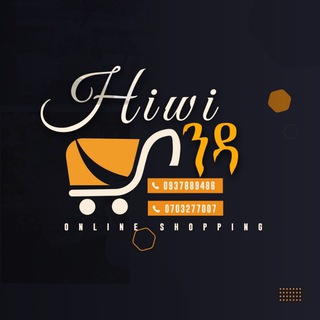 Logo saluran telegram hiwi_bonda — Hiwi bonda