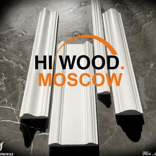 Логотип телеграм канала @hiwoodmoscow — Hiwood.Moscow