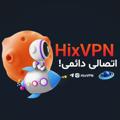 Telegram kanalining logotibi hixvpn — HixVPN | فیلترشکن 🛰