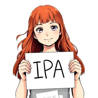Логотип телеграм канала @hiz_ipa_ios — Best IPA file library on IOS / IPA на ваш IOS