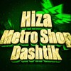 Логотип телеграм канала @hizadashtikmertoshop — 🛍️Hiza Metro Shop 🛍️