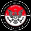 Telegram каналынын логотиби hizbullahcyb3rteam — HIZBULLAH CYB3R TEAM INDONESIA🇮🇩