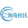 电报频道的标志 hjsp8 — 合欢阁🎀海角乱伦社区