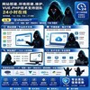 电报频道的标志 hkasbdsa — 棋牌搭建/软件开发/资金盘/交易所/六合彩/即时通讯