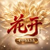电报频道的标志 hkfg — 花开花开 @HKHK