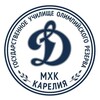 Логотип телеграм канала @hkguorkarelia — МХК "Динамо-Карелия"