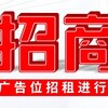 电报频道的标志 hkinsw — 福利姬精选视频
