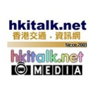 电报频道的标志 hkitalk — 香港交通資訊網 hkitalk.net