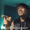 Telegram channel 【東星烏鴉】華人賽事討論頻道 logo