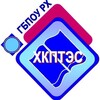 Логотип телеграм канала @hkptesinfo — ХКПТЭС-инфо