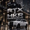 Логотип телеграм канала @hkrchat — ПЕРЕХОДНИК