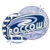 Логотип телеграм канала @hkrossoh — ХК Россошь ЮХЛ