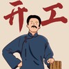 Telegram channel Hacker提取AI软件数据管控 logo