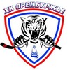 Логотип телеграм канала @hkwhitetigres — ХК «Белые Тигры»