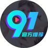 Telegram channel 91推荐【官方】®️ logo
