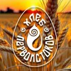 Логотип телеграм канала @hleb1istok — ХЛЕБ ПЕРВОИСТОКОВ 🌾