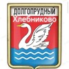 Логотип телеграм канала @hlebnikovonovosti — НОВОСТИ Хлебниково