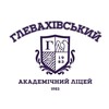 Логотип телеграм -каналу hlevakha_lyceum — Глеваський академічний ліцей