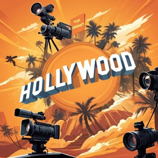 Telegram channel HOLLYWOOD | SALE logo