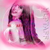 Логотип телеграм канала @hlptaff — хелп от таф