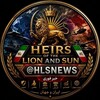 لوگوی کانال تلگرام hlsnews — HLSNEWS | اخبار فوری