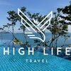Telegram channel Скидки / отзывы High Life Travel logo