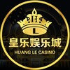 电报频道的标志 hlyl444 — 皇朝德州俱乐部@HLYL