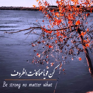 لوگوی کانال تلگرام hmada99 — مــزيــفون,🖤"🎹
