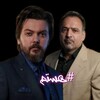 لوگوی کانال تلگرام hmdani_omarlo — سالیانه زیست همدانی عمارلو | 1406